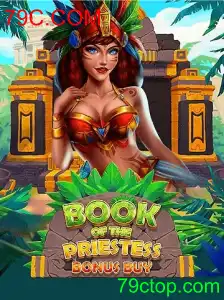 BookOfThePriestess